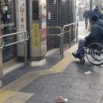 Transports en commun : vers une accessibilit&eacute; universelle encore compromise apr&egrave;s deux trag&eacute;dies mortelles en six mois