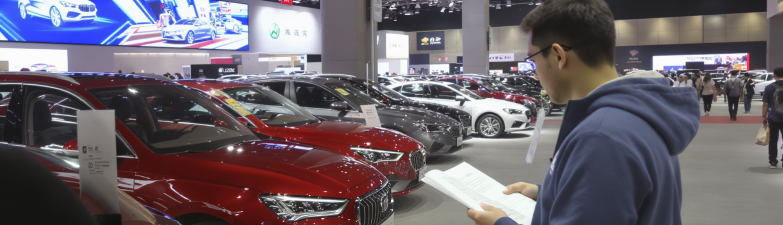 Au Mondial de l&rsquo;auto, rep&eacute;rez-vous parmi les marques chinoises gr&acirc;ce &agrave; ce guide